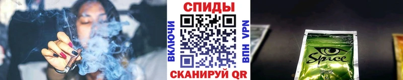 Купить закладки  Асбест  БУТИРАТ Butirat 