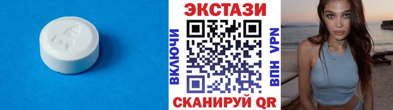 Купить закладки  Асбест  ЭКСТАЗИ бентли 