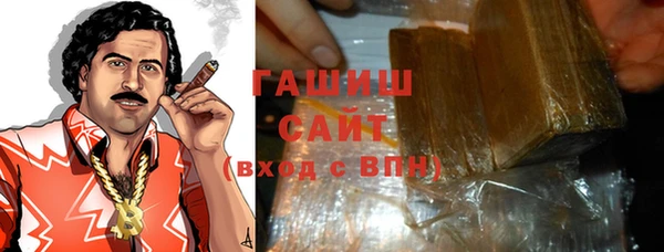 кокаин перу Карпинск