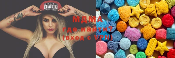 спиды Карталы