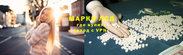 дурь Белокуриха