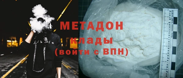 дурь Белокуриха