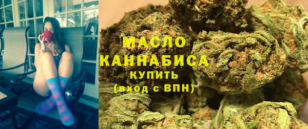 скорость Куйбышев