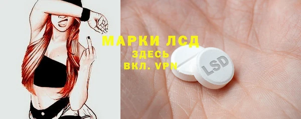мдпв Белоозёрский