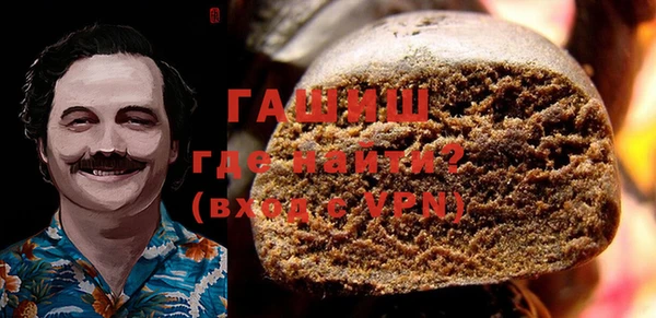 метамфетамин Касимов