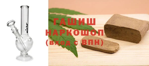 мдпв Белоозёрский