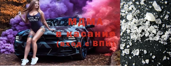 мдпв Белоозёрский