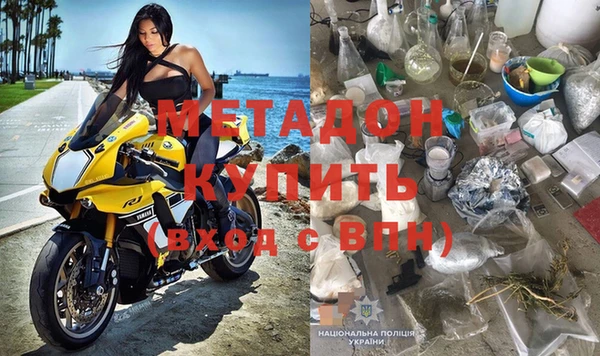 дурь Белокуриха
