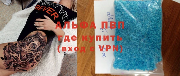 мдпв Белоозёрский