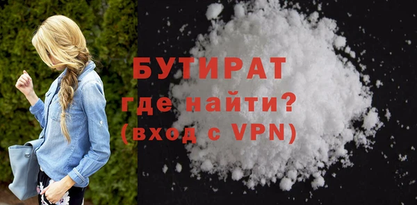 скорость Куйбышев