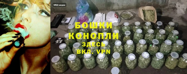 альфа пвп Беломорск