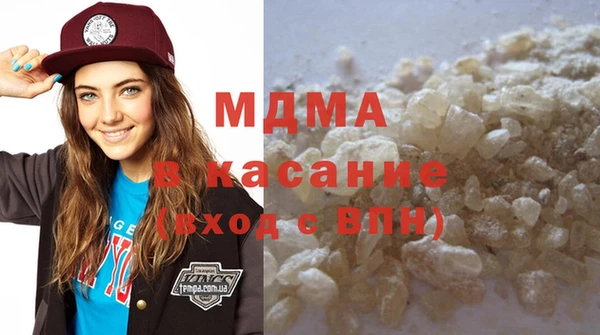 метамфетамин Касимов