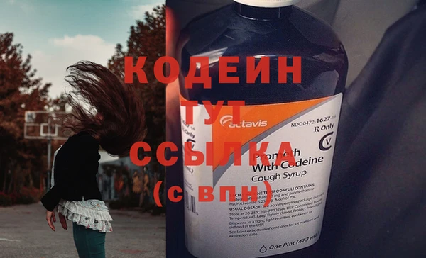 дурь Белокуриха
