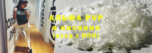 дурь Белокуриха