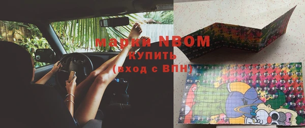 мдпв Белоозёрский