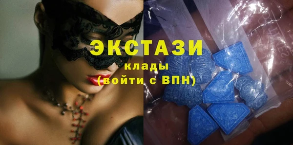 дурь Белокуриха