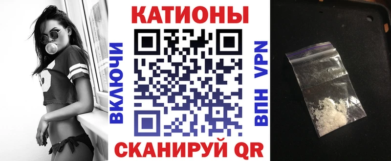 Купить где  Асбест  Мефедрон мука 