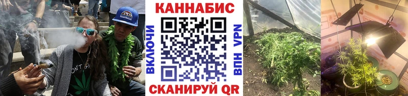 Бошки марихуана марихуана  Купить  Асбест 